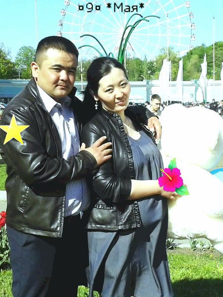 Н@ргиз@ С@идов@