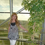 Мария Салихова