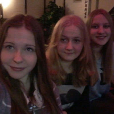 Карина Ломова