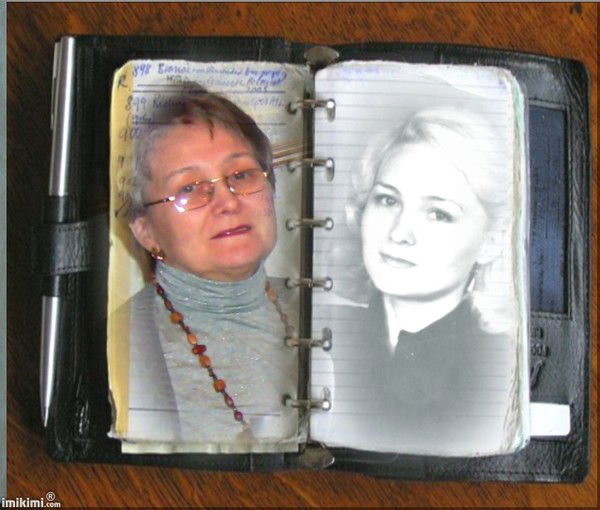 Татьяна Решетникова