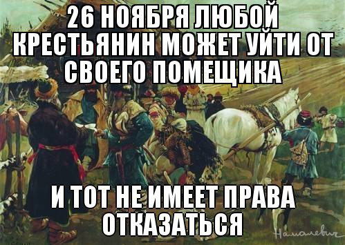 Ксения Рубан