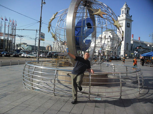 Андрей Ефремов