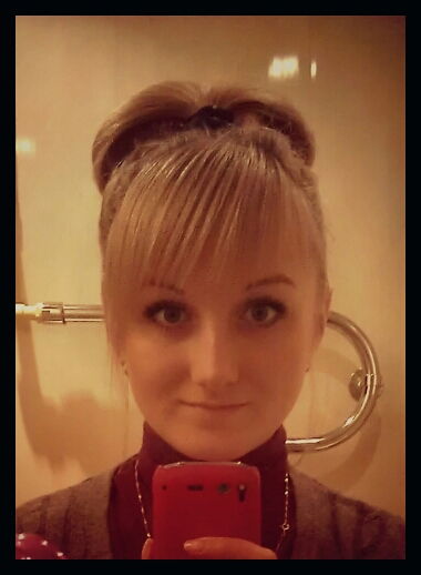 Катерина Тегина