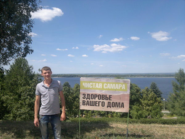 Рома Рафиков