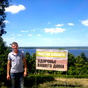 Рома Рафиков