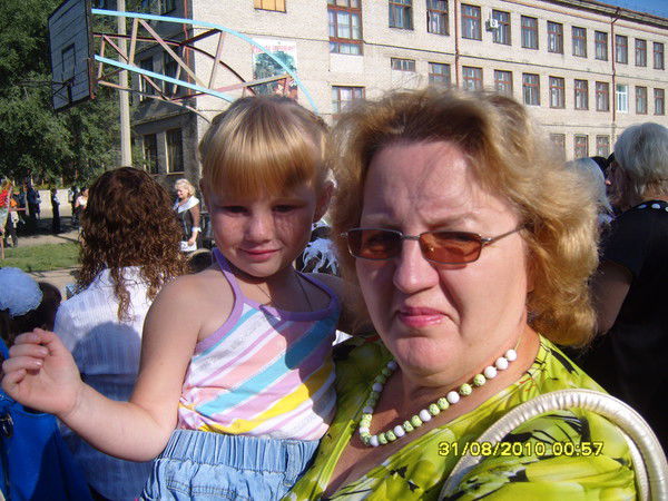 Надежда Крошкина