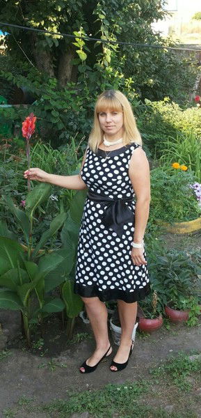 Марина Выпряжкина