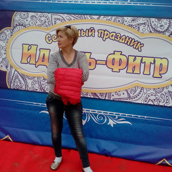 Смысл Жизни