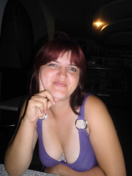 Добрая Девушка