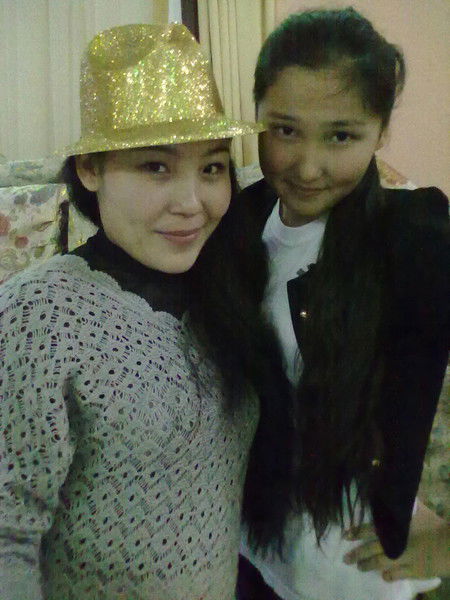 Перизат Куандыковна