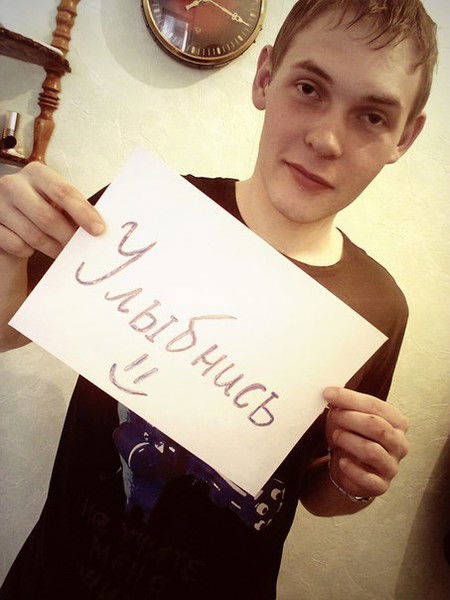 Сергей Бывшев