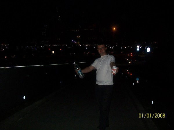 Чихонадский Юрий