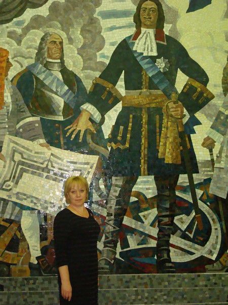 Волшебница Самая Добрая