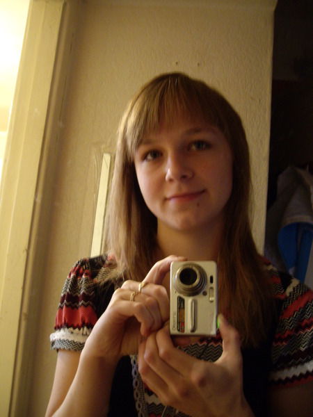 Елена Мосунова