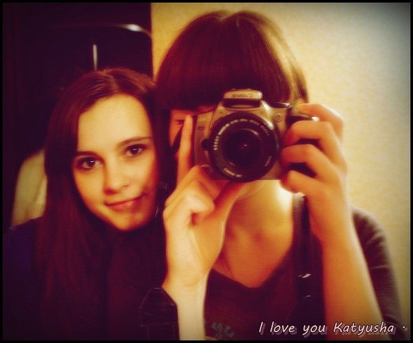 Айсылу Янтилина***