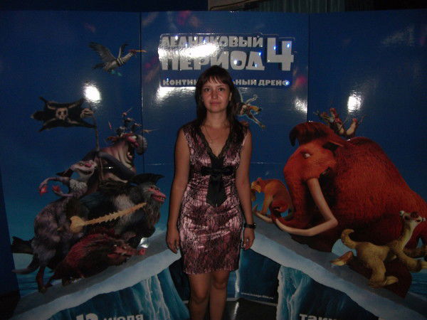 Елена Ахмадеева