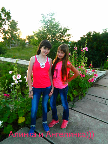 Ангелина Зяброва