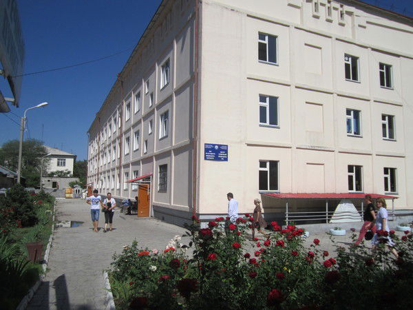 Центр Семейной Медицины №3