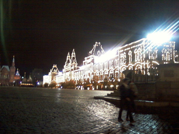 Светлана Самойлова