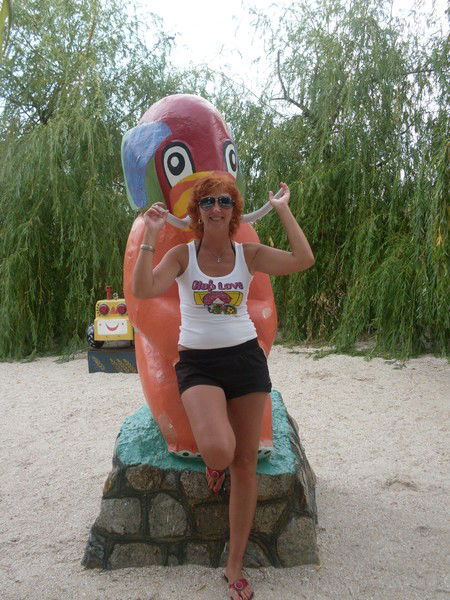 Наталья Быковская