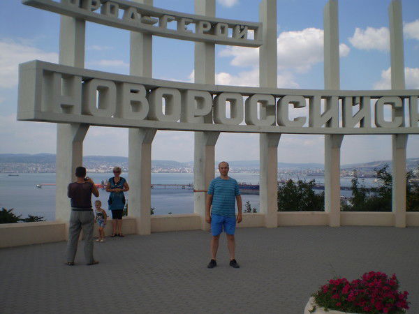 Валерий Бродский