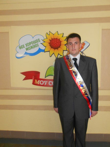 Игорь Медведев