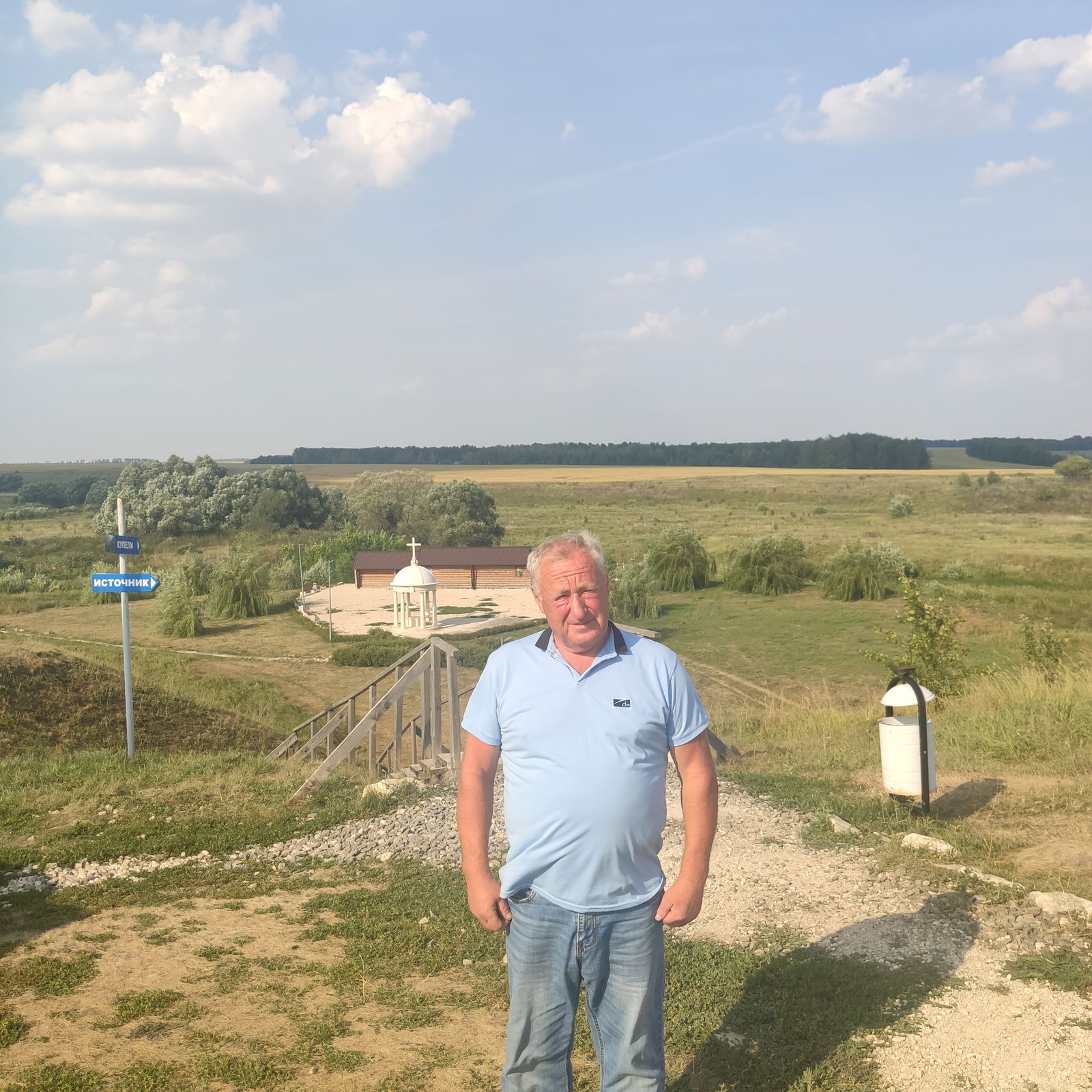 Неизвестный Неизвестный