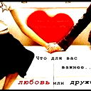 Guli Agashova