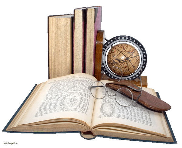 Центральная Городская Библиотека Г. Междуреченск