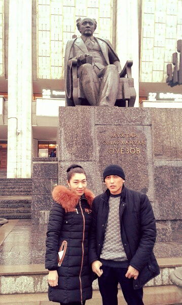 Гулнур Бердимбетова