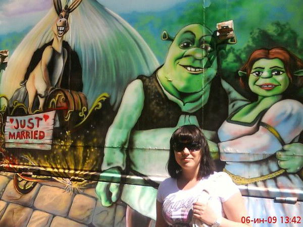 Соня Вишнякова