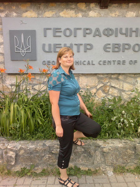 Ольга Влашин