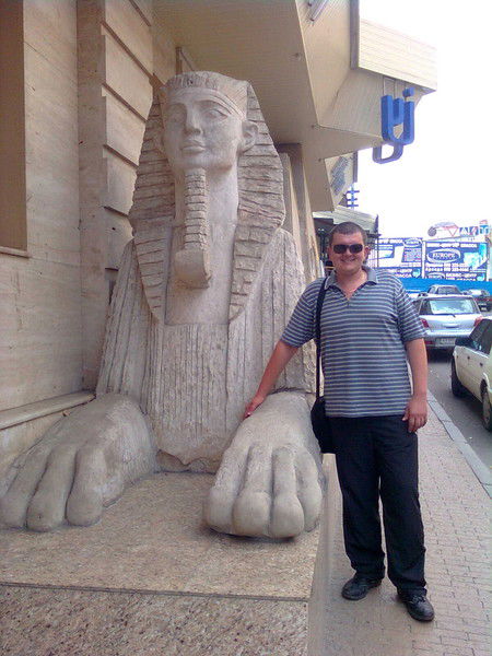 Сергей Демиденко