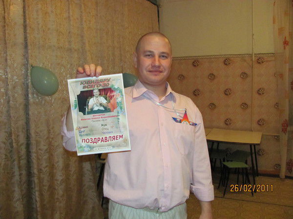 Алексей Филатов