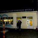 Алексей Вербицкий