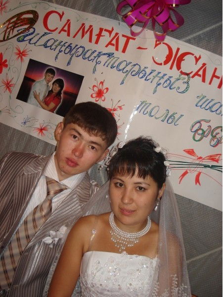 Жаназия Агарбаева