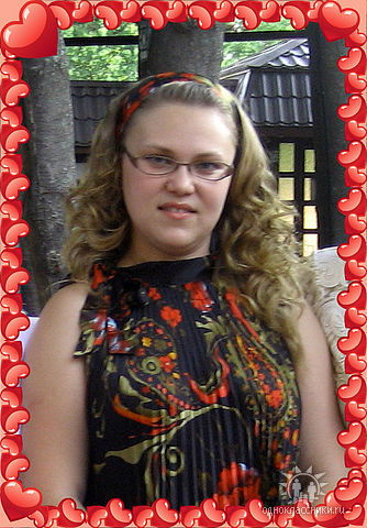 Алла Найдёнова