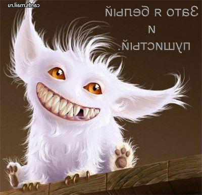 Эрик Амбарцумян