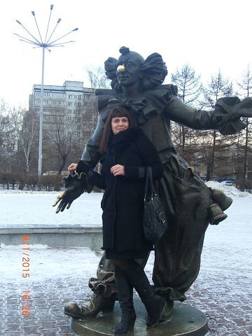 Ольга Константиновна