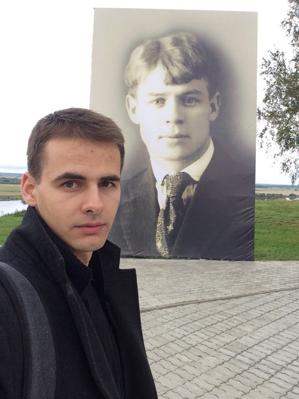 Александр Нестеров