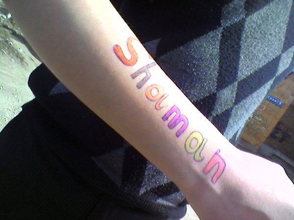 Игорь Ермолаев