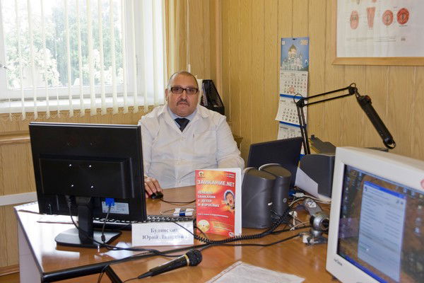 Юрий Будянский