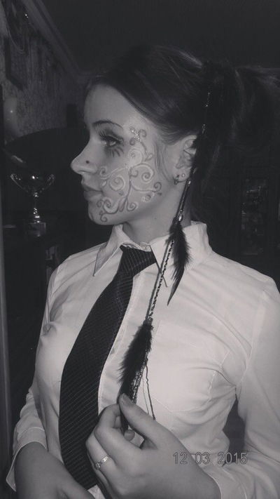 Ксения Горина