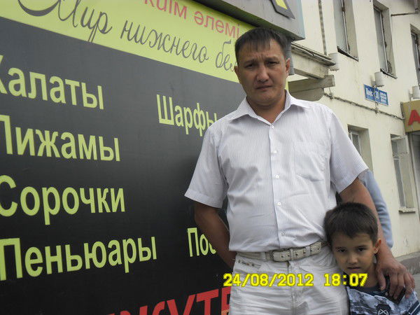 Cагат Кабденов