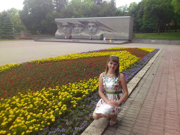 Светлана Ромбаева