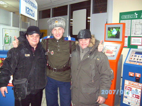 Виталий Носков