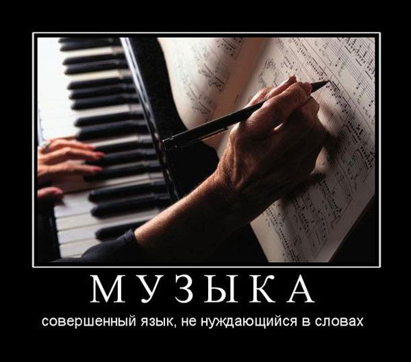 ? Аnгел Ф Кеd@х ? [Bla Bla]