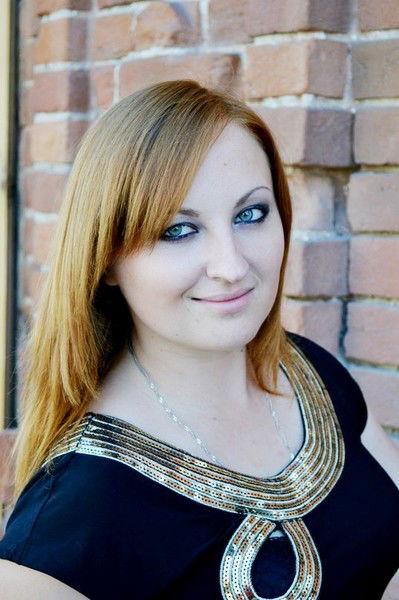 Татьяна Багрянская