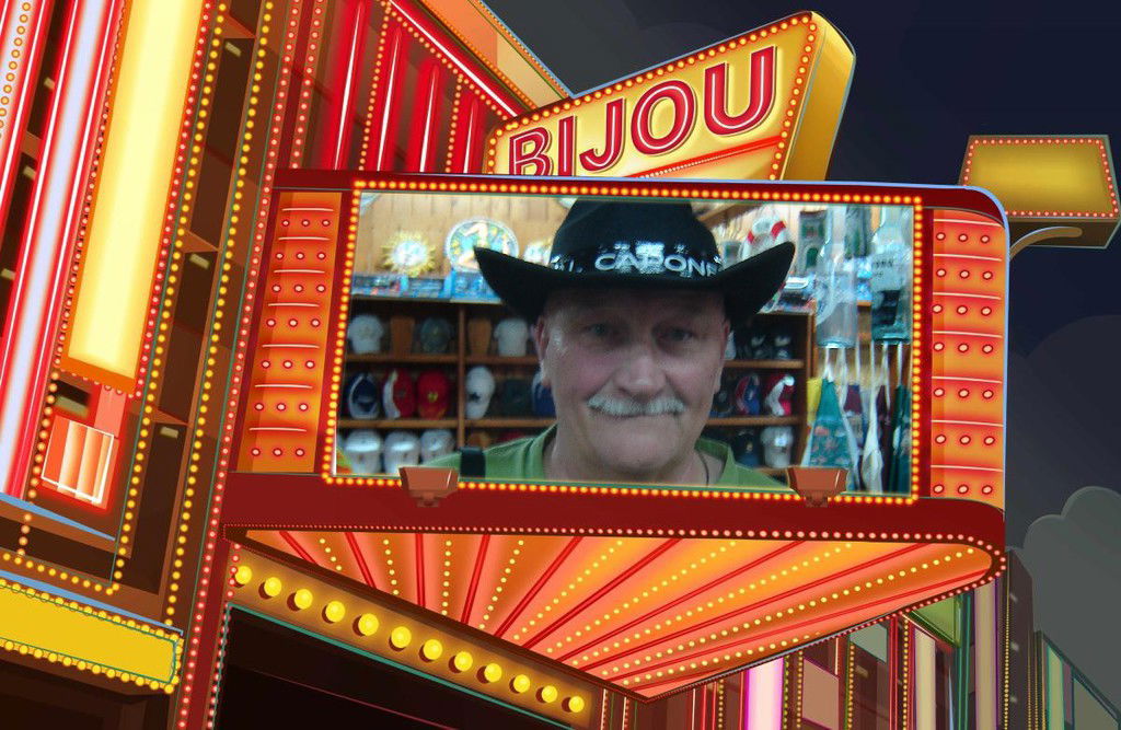 Вадим Лобов