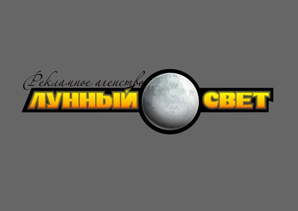 Михаил Глянцев